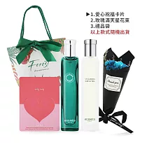 HERMES 愛馬仕 熱銷中性香水禮袋(15mlX2)[尼羅河+橘綠之泉+提袋+花束+卡片]─國際航空版
