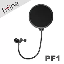 FIFINE PF1 麥克風雙層防噴網罩