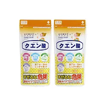 (2袋超值組)日本Novopin紀陽除虫菊─廚房衛浴家電多用途檸檬酸除垢消臭去污清潔粉120g/小黃袋(居家萬用熱水壺電鍋除水垢粉，衣物除汗垢泛黃漂白粉)