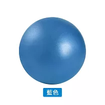 【E.dot】普拉提瑜珈抗力球─小25cm (3入組) 藍色