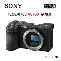SONY ILCE─6700 A6700 單機身 黑色 (公司貨)