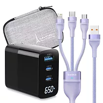 MYCELL 65W氮化鎵GDK55T 黑色+Baseus閃速二100W一出三快速充電線120cm 紫線