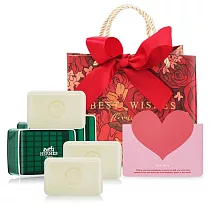 HERMES 愛馬仕 橘綠之泉香皂禮袋組(50gX3)[附提袋+卡片]─國際航空版─情人節獻禮