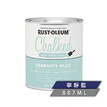 樂立恩 RUSTOLEUM 巧克漆 多色澤(極消光/887ml) 285139寧靜藍