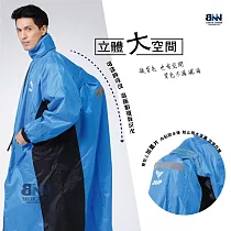JUMP 將門 貝克BAKER 背包款反光防水風雨衣 活力藍_5XL