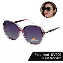 【SUNS】Polarized 時尚精緻狐狸造型 淑女偏光墨鏡 大框顯小臉 S339 輕量/防眩光/抗UV400 魔幻紫
