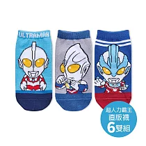 【ONEDER旺達棉品】超人力霸王寶寶直版襪6雙組 奧特曼 Ultraman幼童止滑襪 台灣製童襪─ UT─A201─6 (9─14)