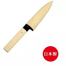 【仙藏作】─日本製天然木附殼水果刀