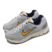 Nike 休閒鞋 Zoom Vomero 5 MS 男鞋 灰 銀 橘 復古 運動鞋 FJ4151─001