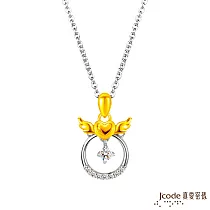J’code真愛密碼金飾 愛的小天使黃金/純銀墜子 送白鋼項鍊