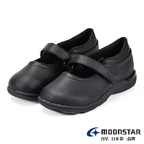 MOONSTAR 校園學生黑皮鞋 24.5 B黑