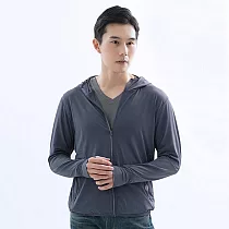 【遊遍天下】男款彈力UPF50+冰絲涼感防曬連帽外套 (GJ1021) 灰藍 3XL 灰藍