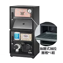 【防潮家】121公升電子防潮箱 D─118CA(經典型 長效除濕)