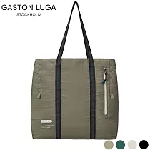 GASTON LUGA Lightweight Shopper 輕量級通勤購物托特包 鼠尾草綠