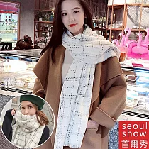 Seoul Show首爾秀 小香風格子加厚仿羊絨圍巾披肩 白底黑線