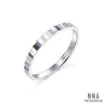 【點睛品】Daily Luxe 立體紋 18K金戒指 4 18K白色黃金