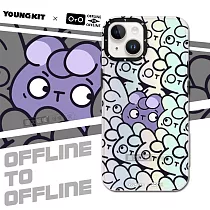 YOUNGKIT原創潮流 iPhone 14/13 6.1吋 共用 兔紫系列 霧感透色防摔手機殼 擠擠兔