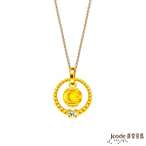 J’code真愛密碼金飾 閃耀圓舞曲硬金墜子 送白鋼項鍊