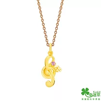 幸運草金飾 愛的主旋律黃金/水晶墜子 送玫瑰鋼項鍊