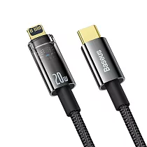 Baseus倍思 探索者系列 智能斷電TC to IP快充數據線(20W) 2M 黑色