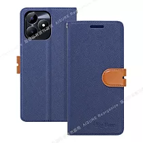 CITY For realme C51 4G 浪漫都會支架皮套 藍色