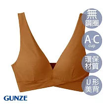 【日本GUNZE】天絲莫代爾無鋼圈內衣(SA1055─RED) L 紅棕