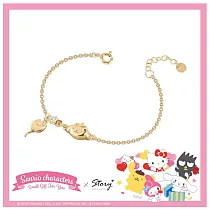 STORY 故事銀飾─Small Gift for U系列─PomPomPurin 布丁狗禮物純銀手鍊 加長2cm