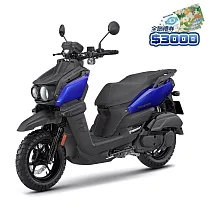 YAMAHA 山葉 BWS 125 UBS雙碟─霧燈版 藍
