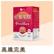 蒔心 紅藜果膠 ProMax (7入/盒)─到期日2025/09/13 紅藜麥/蘋果口味/膳食纖維/菊苣纖維/代餐/飽足/代謝