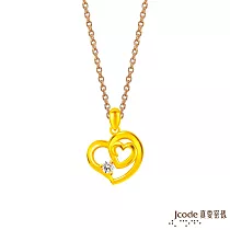 J’code真愛密碼金飾 真愛─心中有愛黃金墜子 送黑皮繩項鍊