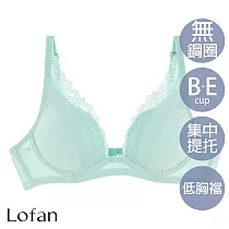 【Lofan 露蒂芬】爵士深V造波無鋼圈內衣(BA2230─GEN) EL 湖水綠