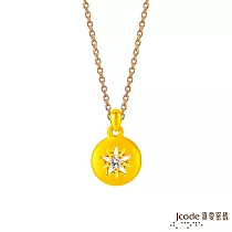 J’code真愛密碼金飾 真愛─幸運之光硬金墜子 送黑皮繩項鍊