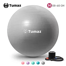 【Tumaz月熊健身】加厚防爆瑜珈球M號 灰色
