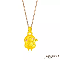 J’code真愛密碼金飾 卡娜赫拉的小動物─吉他P助硬金墜子 送白鋼項鍊