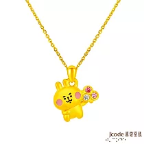 J’code真愛密碼金飾 卡娜赫拉的小動物─告白粉紅兔兔硬金墜子 送黑皮繩項鍊