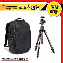 【超值大禮包】Manfrotto 曼富圖 Befree GT XPRO 碳纖維旅行三腳架 MKBFRC4GTXP─BH+PRO Light Frontloader 後背包(M)