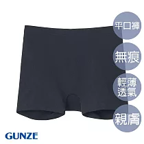 【日本GUNZE】全無痕美型輕薄平口褲 M 黑色(HZ6062─BLK)