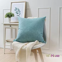 IN─HOUSE─百搭純色系列抱枕─湖水綠(50x50cm)/1入