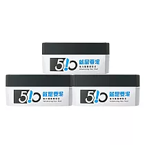 《台塑生醫》Dr’s Formula 510就是要泥─強力蓬髮塑型泥(升級版)80gx3入