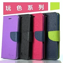 iPhone 15 (6.1 吋) 玩色系列 桃色