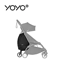 Stokke YOYO² 法國 Bag 購物袋/收納袋 ─ 黑色