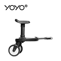 Stokke YOYO² Board ─ 踏板