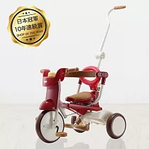 【U】日本iimo ─ 兒童折疊三輪車/基礎款 紅色