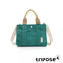 tripose FEMME手提斜背包 森林綠
