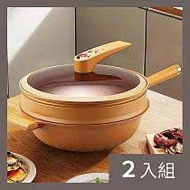 CS22 微壓無塗層帶蒸籠多功能陶土不沾鍋32cm(附贈鍋鏟)─2入
