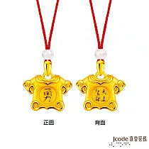 J’code真愛密碼金飾 白沙屯 小神衣硬金墜子 送黃鋼項鍊
