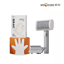 2合1順順拉毛梳套裝+[潔淨全力]寵物免洗抑菌手套 奶茶灰