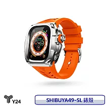 Y24 Apple Watch 49mm 不鏽鋼防水保護殼 銀錶殼/橘錶帶 銀/橘