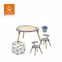Stokke 挪威 MuTable V2 多功能遊戲桌經典組 (一桌二椅+玩具收納袋─雲朵飄飄+筆筒─藍) ─ 丁香紫