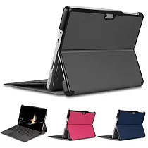 微軟 Microsoft Surface GO4 10.5吋 專用高質感可裝鍵盤平板電腦皮套 保護套 紳仕灰